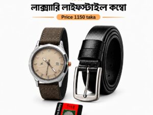 Luxury Combo Offer